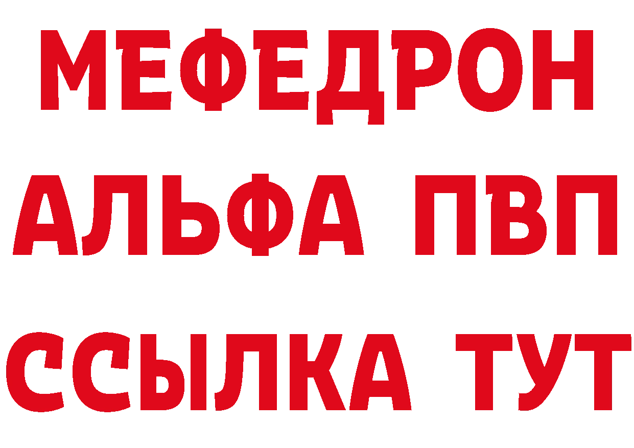 ГАШ 40% ТГК зеркало дарк нет kraken Волчанск